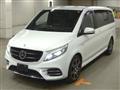 2017 Mercedes-Benz V-Class