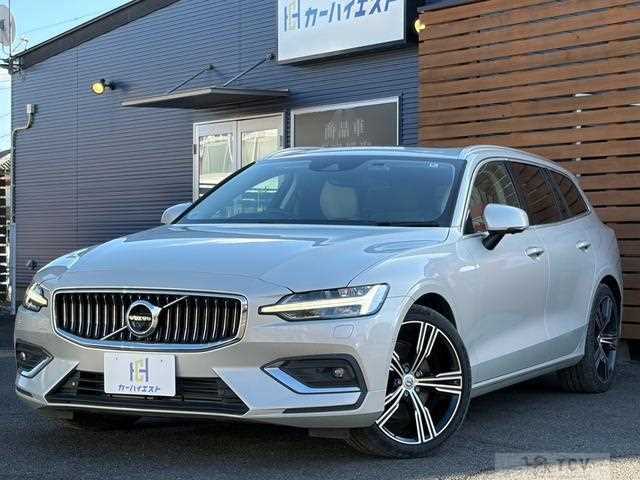 2020 Volvo V60