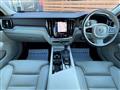 2020 Volvo V60