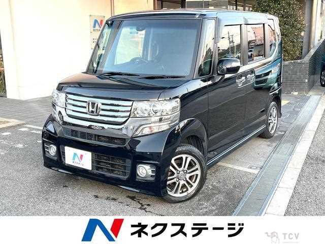 2015 Honda N BOX