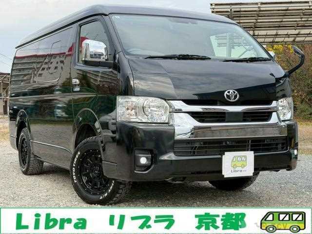 2023 Toyota Hiace Wagon