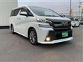 2018 Toyota Vellfire