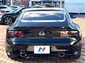 2025 Nissan Fairlady Z