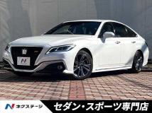 2021 Toyota Crown Hybrid