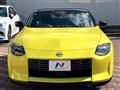 2024 Nissan Fairlady Z