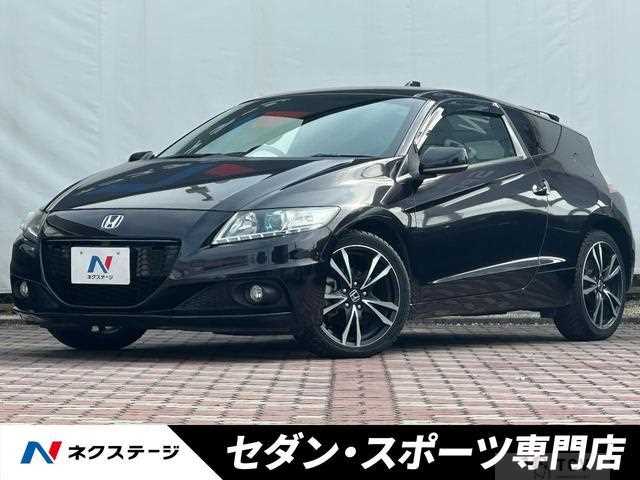 2014 Honda CR-Z