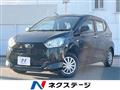 2017 Daihatsu Mira