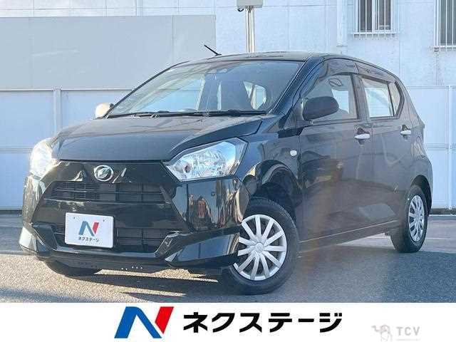 2017 Daihatsu Mira