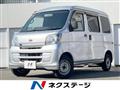 2015 Daihatsu Hijet Cargo