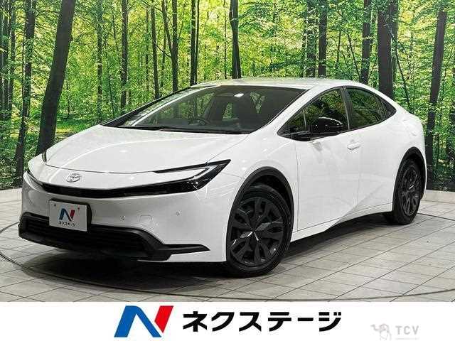 2023 Toyota Prius