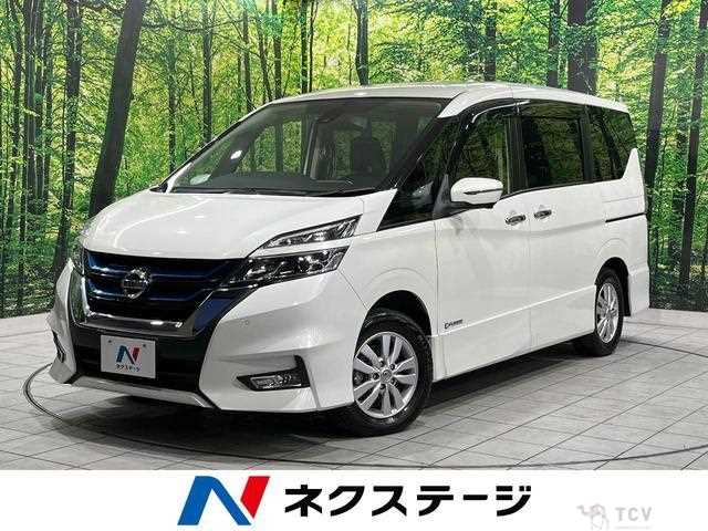 2018 Nissan Serena
