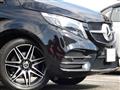 2024 Mercedes-Benz V-Class