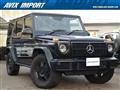 2016 Mercedes-Benz G-Class