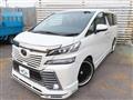 2016 Toyota Vellfire