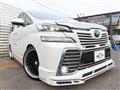 2016 Toyota Vellfire