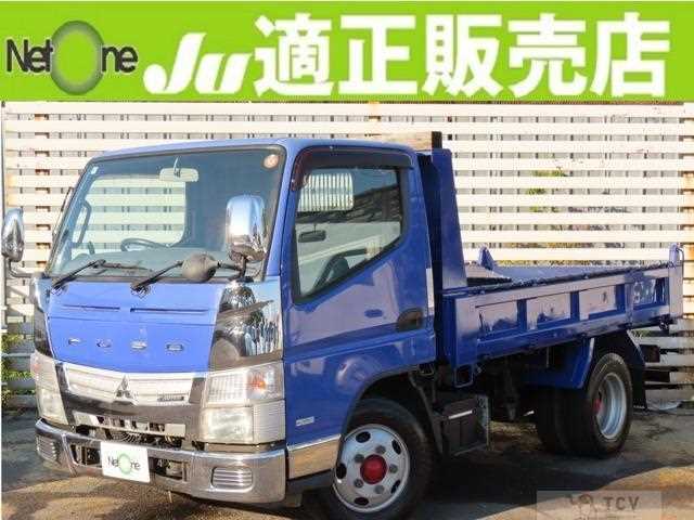 2013 Mitsubishi Fuso Canter