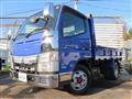 2013 Mitsubishi Fuso Canter