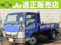 2013 Mitsubishi Fuso Canter