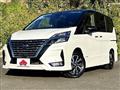 2020 Nissan Serena