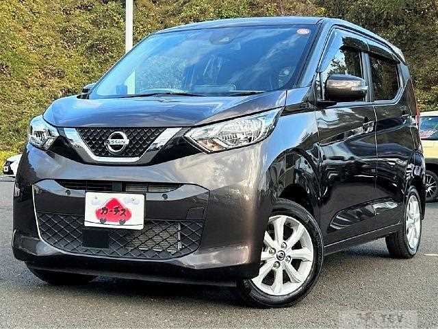 2021 Nissan Nissan Others