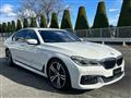 2018 BMW 7 Series