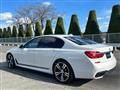 2018 BMW 7 Series