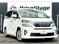 2013 Toyota Vellfire