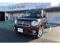 2013 Daihatsu MIRA COCOA