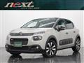 2017 Citroen C3