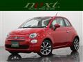 2018 Fiat 500