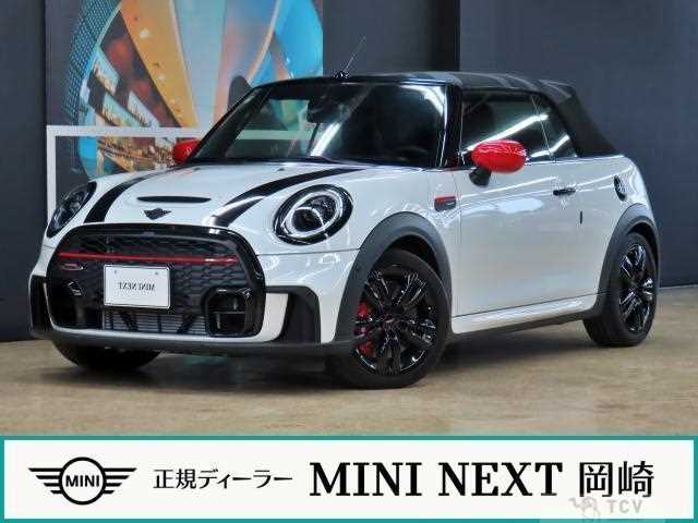 2023 BMW MINI