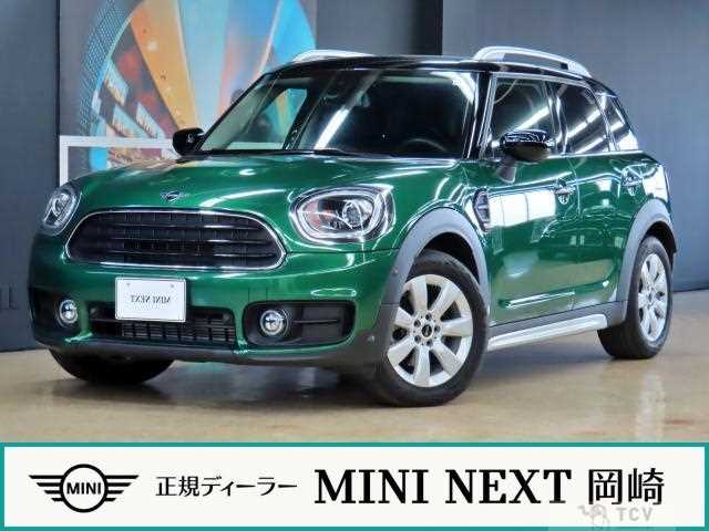 2020 BMW MINI