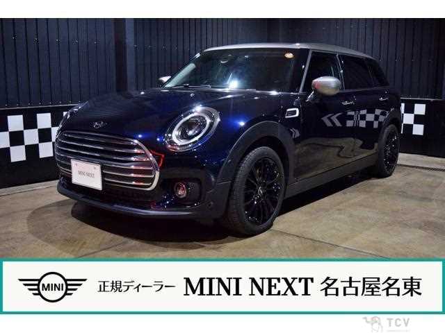 2024 BMW MINI