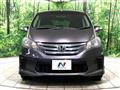 2013 Honda Freed