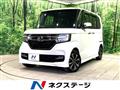 2020 Honda N BOX