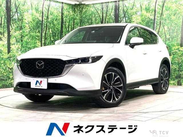2023 Mazda CX-5