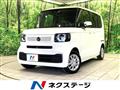 2025 Honda N BOX