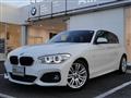 2017 BMW 1 Series