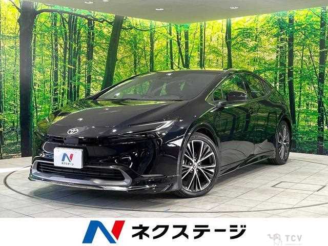 2023 Toyota Prius