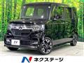 2020 Honda N BOX