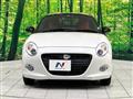 2023 Daihatsu Copen