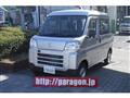2025 Daihatsu Hijet Cargo