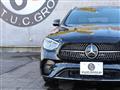 2023 Mercedes-Benz E-Class