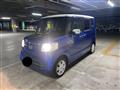2015 Honda N BOX