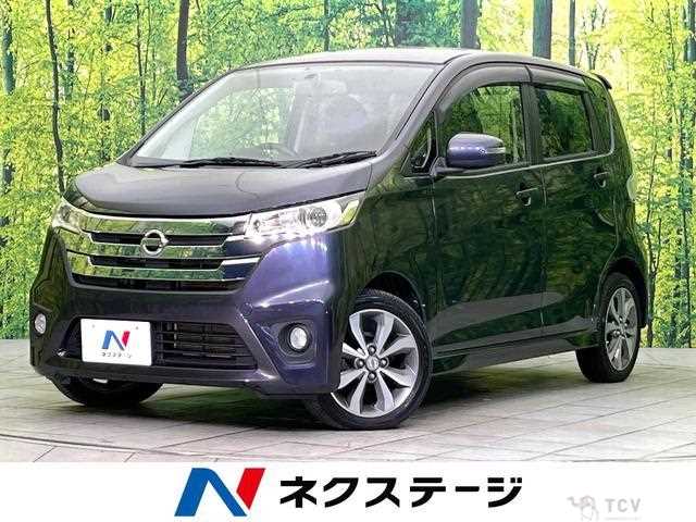 2014 Nissan Nissan Others