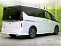 2024 Nissan Serena