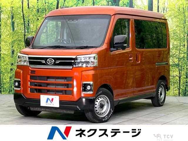 2022 Daihatsu Atrai