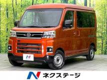 2022 Daihatsu Atrai