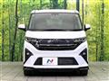2025 Daihatsu Move