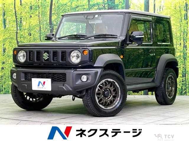 2023 Suzuki Jimny Sierra